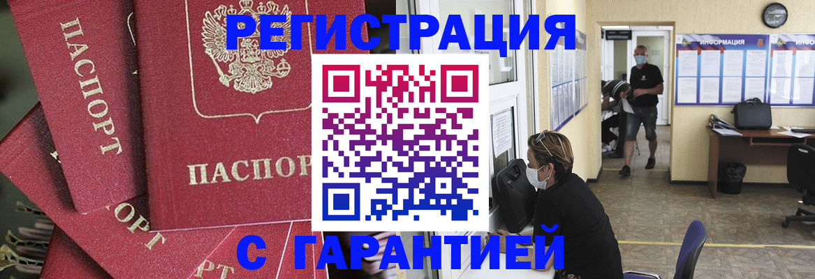 форма 3 в Минусинске